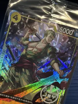 Roronoa Zoro P-042 Chinese - One Piece Chinajoy China Joy 2025 - SEALED - Image 2