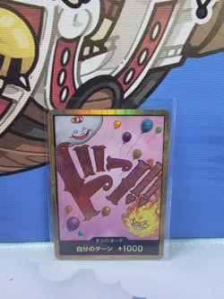 One Piece Gold DON!! Big Mom Japanese - Image 1