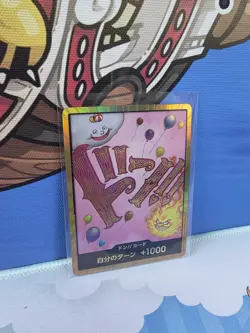 One Piece Gold DON!! Big Mom Japanese - Image 2