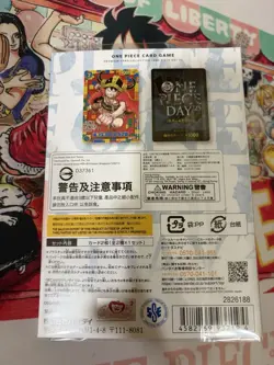 ONE PIECE Premium Card Collection ONE PIECE DAY 25 Japanese Luffy P-110 2025 - Image 2