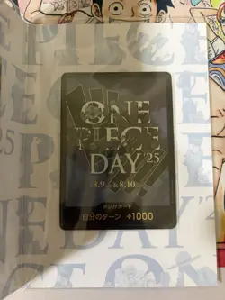 ONE PIECE Premium Card Collection ONE PIECE DAY 25 Japanese Luffy P-110 2025 - Image 4