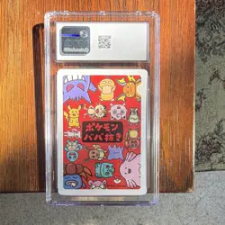 CGC 10 Pikachu Pokemon Playing Card 2019 Japanese Old Maid Set Graded - Image 2