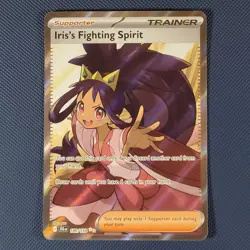 Iris's Fighting Spirit 180/159 - Journey Together - Full Art Pokemon Card - NM - Image 1