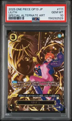 Bandai Lilith 111/OP13 Special Alternate Art Foil Japanese PSA 10 2025 - Image 1