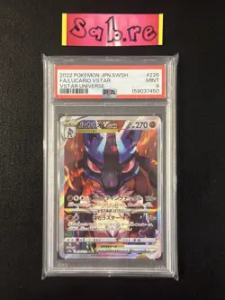 PSA 9 Lucario VSTAR Universe Japanese 226/172 Pokemon Card - Image 1