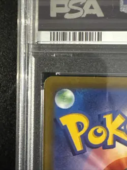 PSA 9 Lucario VSTAR Universe Japanese 226/172 Pokemon Card - Image 3