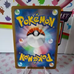 Poliwhirl 176/165 AR SV2a Pokemon 151 Scarlet Violet Japanese Art Rare NM - Image 2