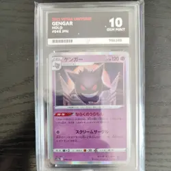 Pokemon Gengar TCG Holo Card 048/172 S12a VSTAR Universe Japanese Edition Ace 10 - Image 1