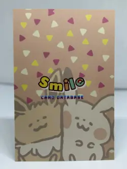 GLOOM - CARD DATABASE SMILE 2026 - POKEMON - Image 2