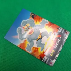 Machamp 075 Bandai Zukan Carddass Advanced Generation Pokemon Card HP - Image 3