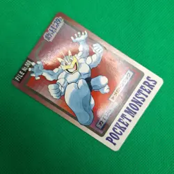 Machamp FILE No. 068 Bandai Carddass Series 3-4 Japanese Pokemon Card MP - Image 3
