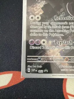 Mewtwo 052 Sv: Scarlet & Violet Promo Cards Holo - Image 5