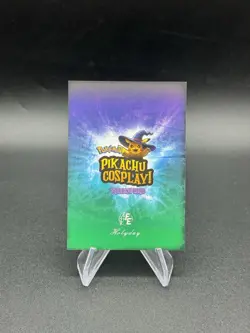 Plants Vs Zombies Holo Pikachu Cosplay Set 2025 Pokemon Chase Card 126 - Image 2