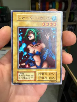 Yu-Gi-Oh! WATER GIRL Volume4 1999 Yugioh Ocg older trading card Uncesored - Image 1