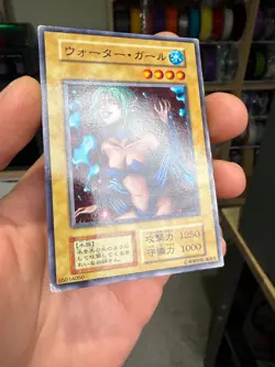 Yu-Gi-Oh! WATER GIRL Volume4 1999 Yugioh Ocg older trading card Uncesored - Image 2