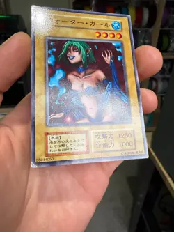 Yu-Gi-Oh! WATER GIRL Volume4 1999 Yugioh Ocg older trading card Uncesored - Image 4