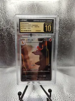 CGC Pristine 10 Charmeleon AR 169/165 Art Rare Japanese Pokemon Card 151 - Image 1
