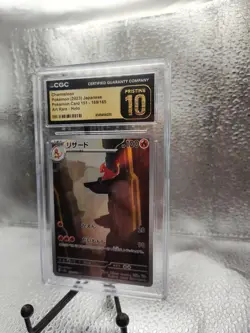 CGC Pristine 10 Charmeleon AR 169/165 Art Rare Japanese Pokemon Card 151 - Image 3