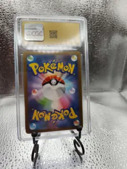 CGC Pristine 10 Charmeleon AR 169/165 Art Rare Japanese Pokemon Card 151 - Image 4