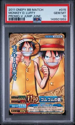 2011 One Piece Onepy BB Match Monkey D. Luffy V Jump June Promo PJ-015-W PSA10 - Image 1