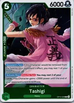 Tashigi OP14-029 Rare The Azure Sea's Seven One Piece Foil Near Mint - Image 1