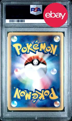 2002 POKEMON JAPANESE MCDONALD'S #018 LARVITAR HOLO PSA 10 - Image 2