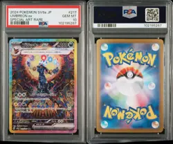 Umbreon EX SAR 217/187 Terastal Festival EX Japanese Pokemon 2024 PSA 10 - Image 3