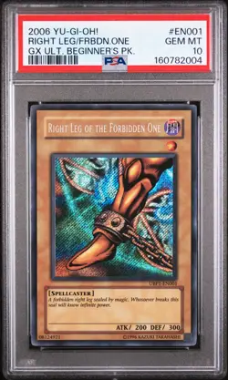 2006 YU-GI-OH! GX ULTIMATE BEGINNER'S PACK RIGHT LEG OF THE FORBIDDEN ONE PSA 10 - Image 1