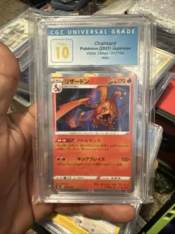 CGC Pristine 10 - Charizard (Holo) - 2021 Japanese Pokemon - VMAX Climax - #017 - Image 1