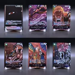 [6 CARD SET] Five Elders One Piece Card Game Japanese Carrying on His Will OP13 - Image 1