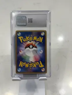 2003 Pokemon Japanese Houndoom Holo Magma VS Aqua 020/080 CGC 7 - Image 2