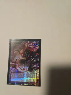 Yugioh Dominus Purge Starlight Rare 1st Edition Rarity Collection 5 Card - Image 1