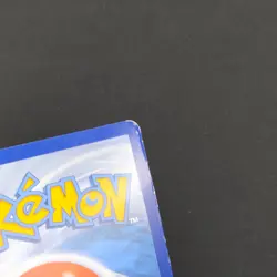 Pokemon TCG Card Mega Sableye & Tyranitar GX 126/236 Unified Minds Tag Team - MP - Image 3