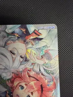 EX Resource (EXRP-003) (Bandai Card Games Fest 25-26) - Gundam Suletta TCG Promo - Image 5