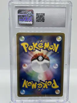 Kingler 111/128 Expansion Expedition 1st Holo Japanese Pokemon Card CGC 10 ~PSA - Image 2