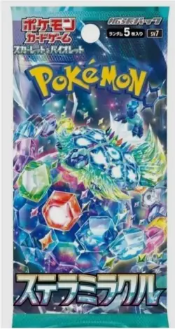1 Pack Stellar Miracle SV7 Japanese Pokemon Card Sealed Booster Pack US SELLER - Image 1