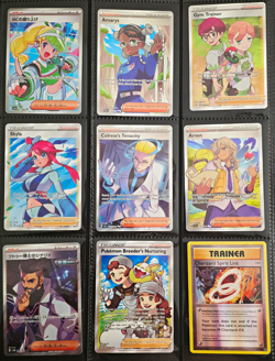 Pokemon TCG Card Lot Full Art V/VSTAR/VMAX/V-UNION Holo - Image 1