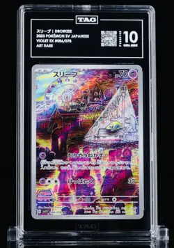TAG 10 Drowzee AR 086/078 SV1V Violet ex Pokemon Card Japanese 2023 GEM MT - Image 1