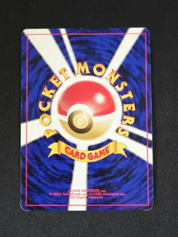 Pichu 172 Reverse Holo Card Japanese Neo Premium File 2 NM Pokemon - Image 2