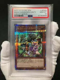 Yugioh Yu-Gi-Oh! Card PSA Duel Monsters Rare Magician's Apprentice - Image 1