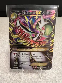 Pokemon TCG Cards M Gardevoir EX 156/160 Primal Clash Full Art Ultra Rare EXC-NM - Image 1