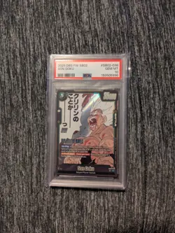 2025 DRAGON BALL SUPER CARD GAME FUSION WORLD MANGA BOOSTER 02 SON GOKU SB02-038 - Image 1