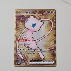 🏆 Mew ex - 151 Metal Card 205/165 SV Scarlet & Violet 151 Pokemon Promo Gold - Image 1
