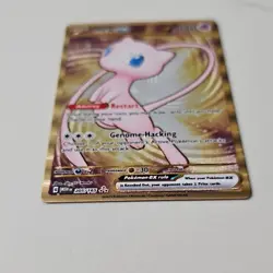 🏆 Mew ex - 151 Metal Card 205/165 SV Scarlet & Violet 151 Pokemon Promo Gold - Image 2