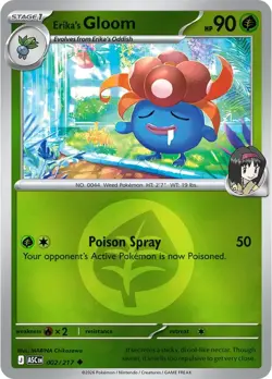 Pokemon Ascended Heroes | Choose Your Card (Holo, Reverse Holo, Exs, & More) - Image 4