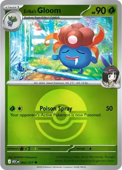 Pokemon Ascended Heroes | Choose Your Card (Holo, Reverse Holo, Exs, & More) - Image 5