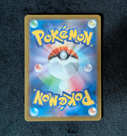 Pokemon Card Budew Art rare full art Japanese mega dream ex 196/193 Light play - Image 2