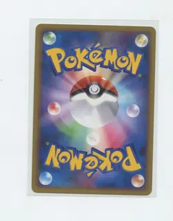 Japanese Pokemon Card - L1 HeartGold Collection 1st Edition - 012 Heracross - Image 2