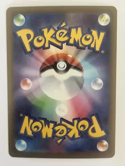 Mega Charizard X ex 223/193 Japanese Ultra Rare Pokemon TCG Holo Card NM - Image 2