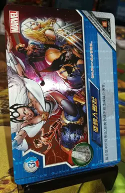 2014 Marvel Dimension Zero BP15 X-Men #64 Silver Foil Card Kayou Wolverine Storm - Image 2